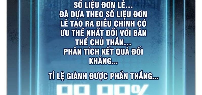 đọc truyện Cực Phẩm Diêm La Hệ Thống Chương 94 ảnh 24 tại Thiên Thai Truyện