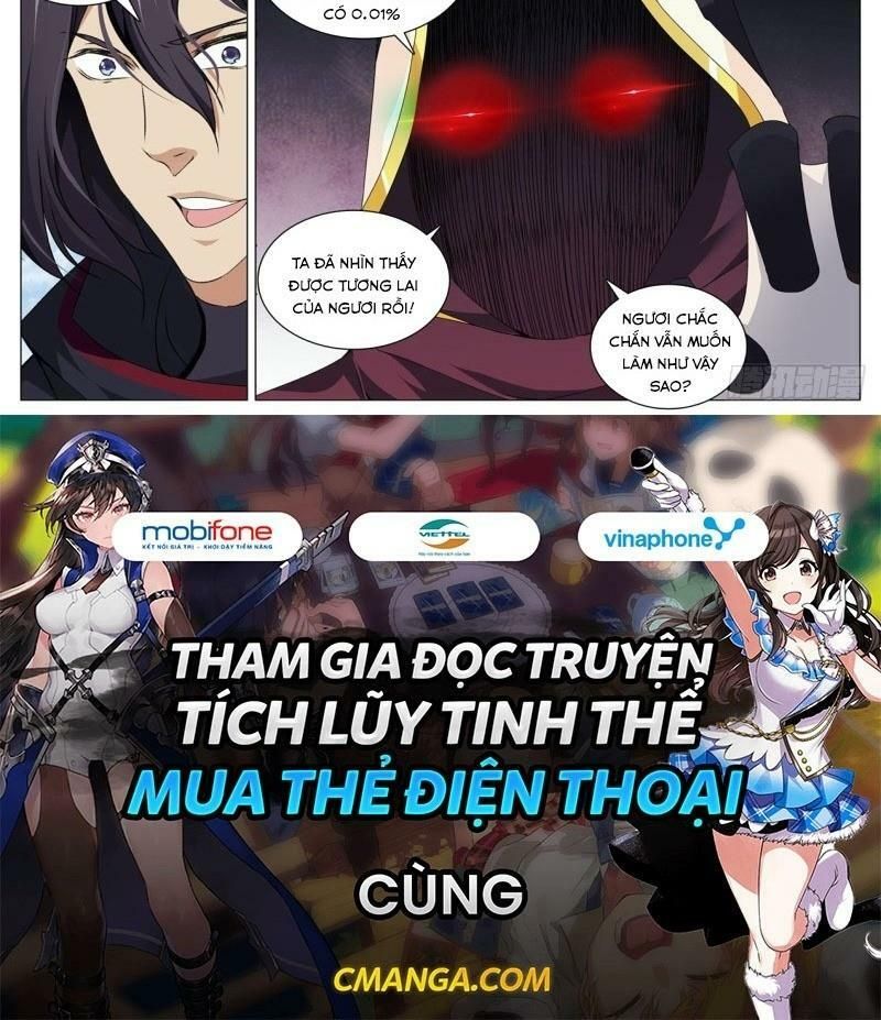 đọc truyện Cực Phẩm Diêm La Hệ Thống Chương 94 ảnh 31 tại Thiên Thai Truyện