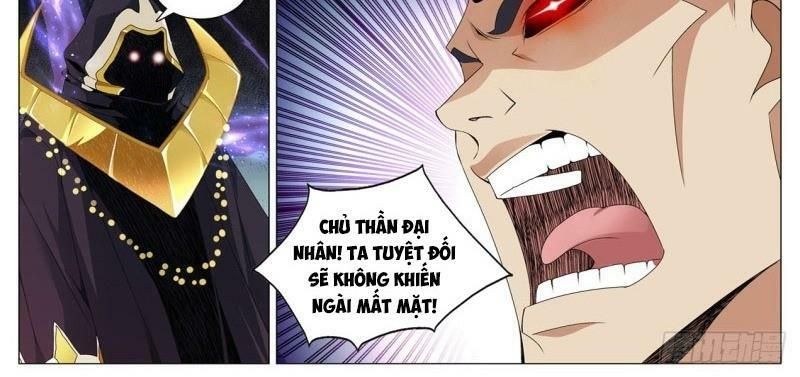 đọc truyện Cực Phẩm Diêm La Hệ Thống Chương 94 ảnh 10 tại Thiên Thai Truyện