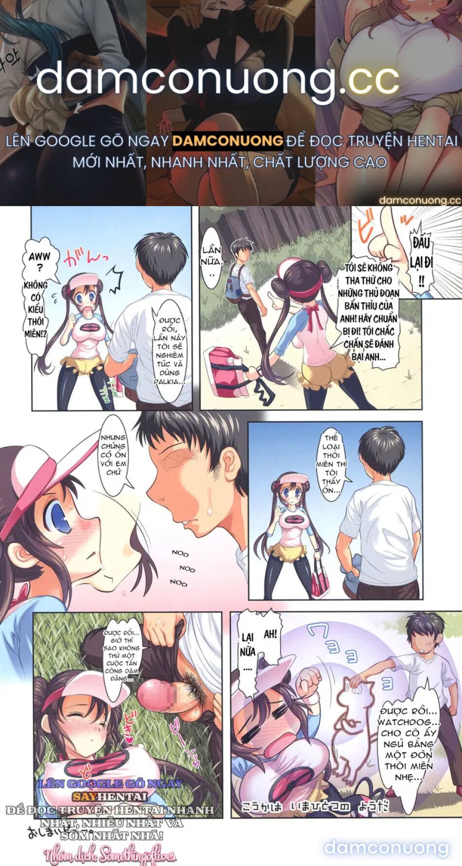 đọc truyện Cực Phẩm! Tuyển Tập Sắc Màu Chương 2 ảnh 2 tại Thiên Thai Truyện