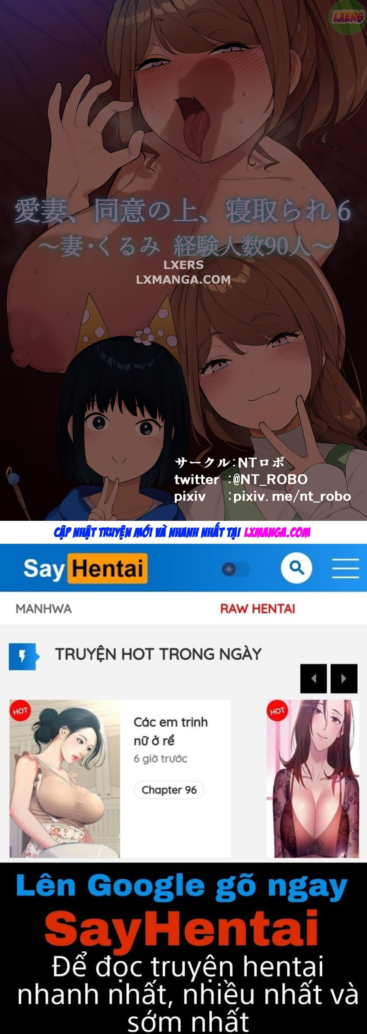 đọc truyện Cucked With My Consent Chương 4 ảnh 46 tại Truyện Dạ Ký