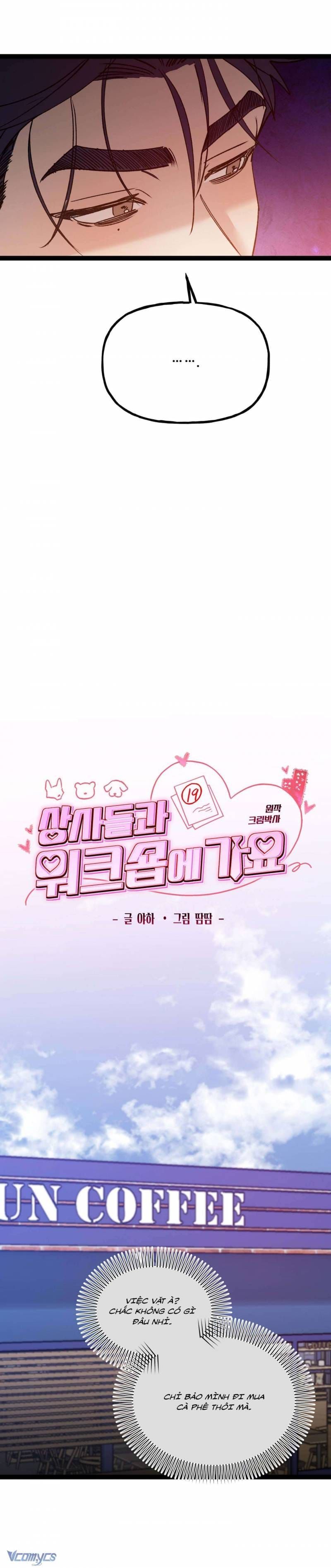 đọc truyện Cùng Các Cấp Trên Đi Workshop Chương 26 ảnh 9 tại Thiên Thai Truyện