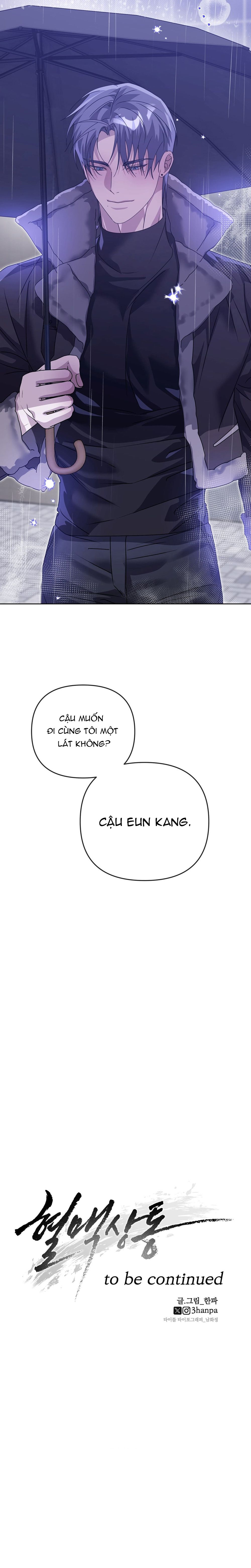 đọc truyện Cùng Chung Huyết Thống Chương 16 ảnh 15 tại Giả Dược