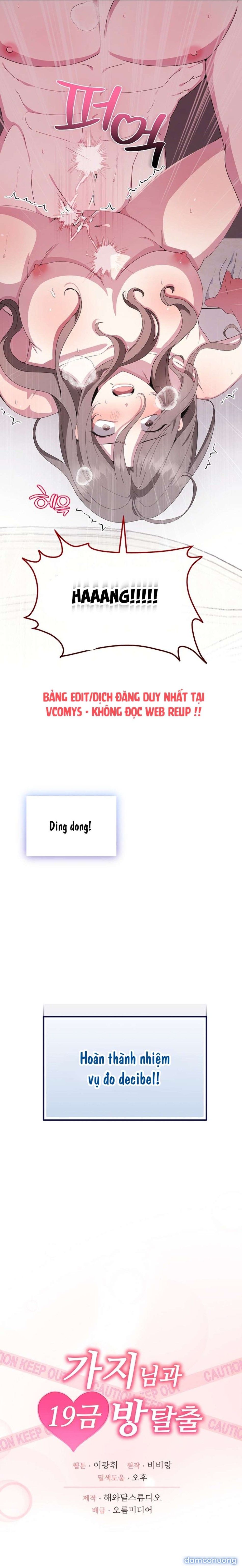 đọc truyện Cùng Gaji-nim Tham Gia Phòng Thoát Hiểm 19+ Chương 5 ảnh 12 tại Thiên Thai Truyện