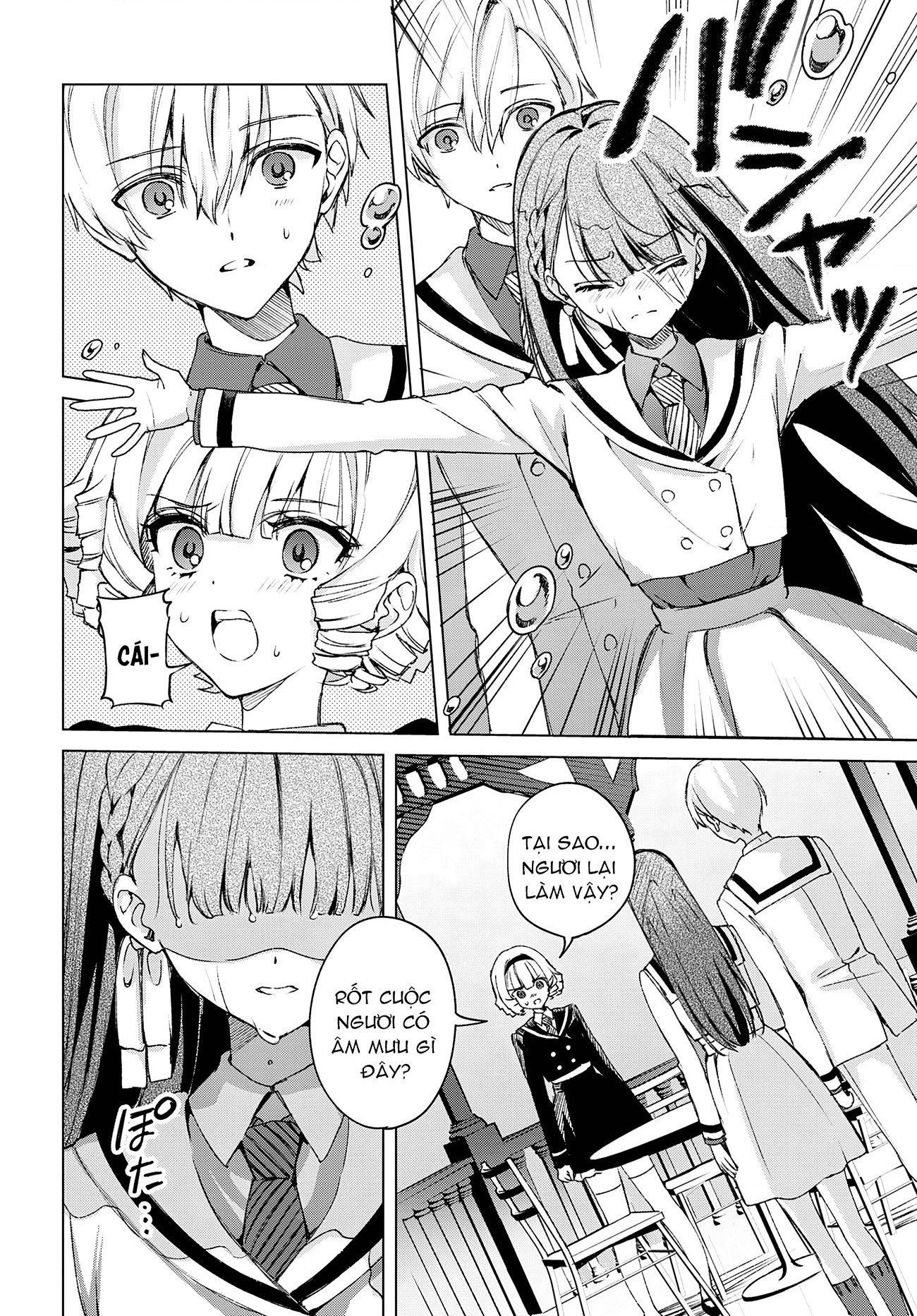 đọc truyện Cùng Khiêu Vũ Trong Đêm Tuyết Chương 1 ảnh 13 tại Thiên Thai Truyện