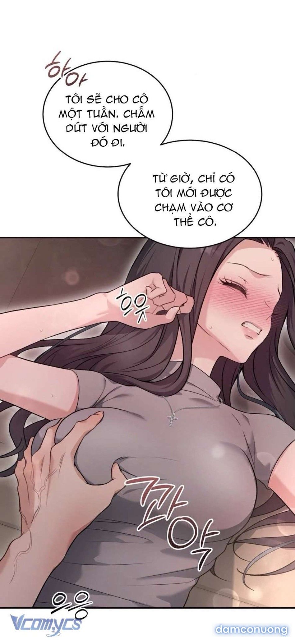 đọc truyện Cùng Làm Những Chuyện Điên Rồ Chương 1 ảnh 57 tại Thiên Thai Truyện