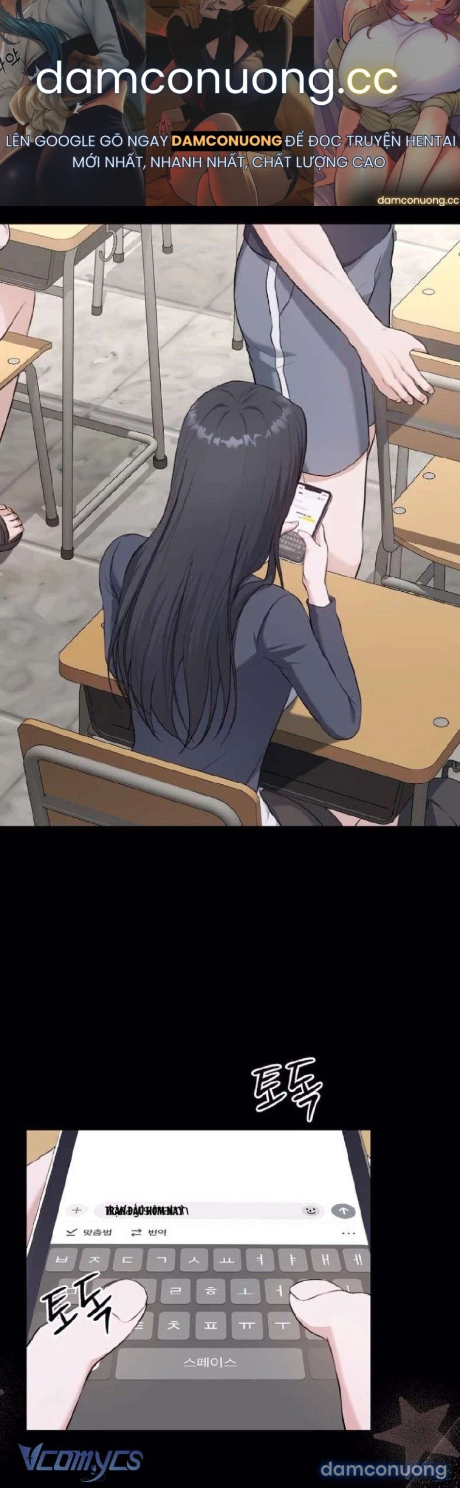 đọc truyện Cùng Làm Những Chuyện Điên Rồ Chương 5 ảnh 2 tại Thiên Thai Truyện