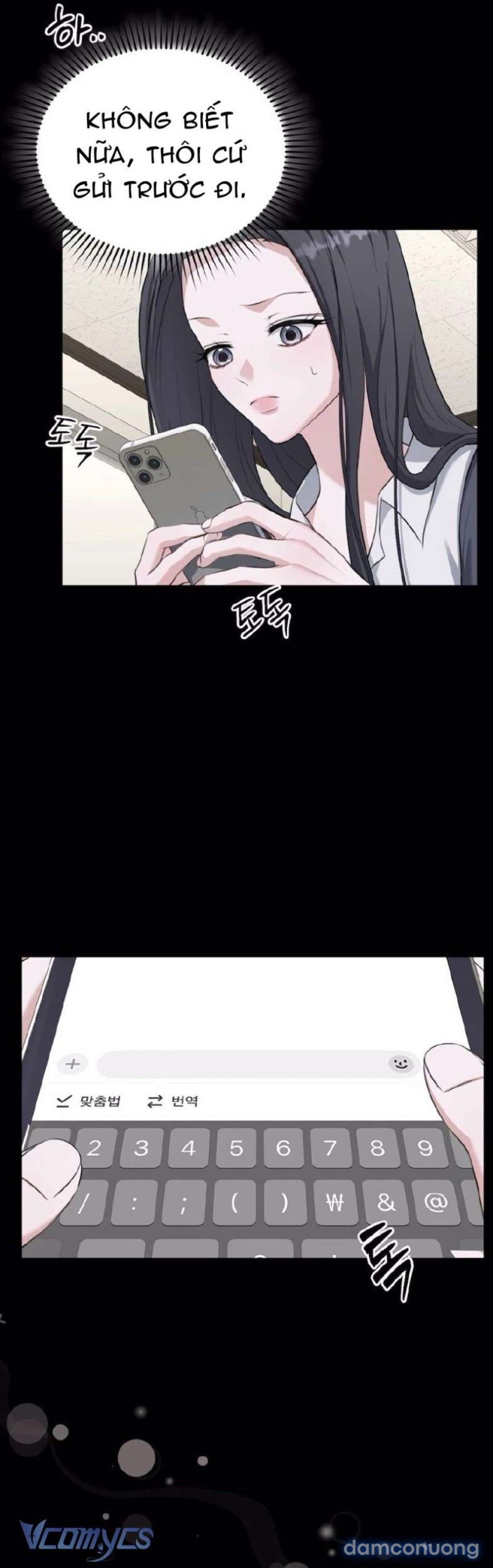 đọc truyện Cùng Làm Những Chuyện Điên Rồ Chương 5 ảnh 6 tại Thiên Thai Truyện