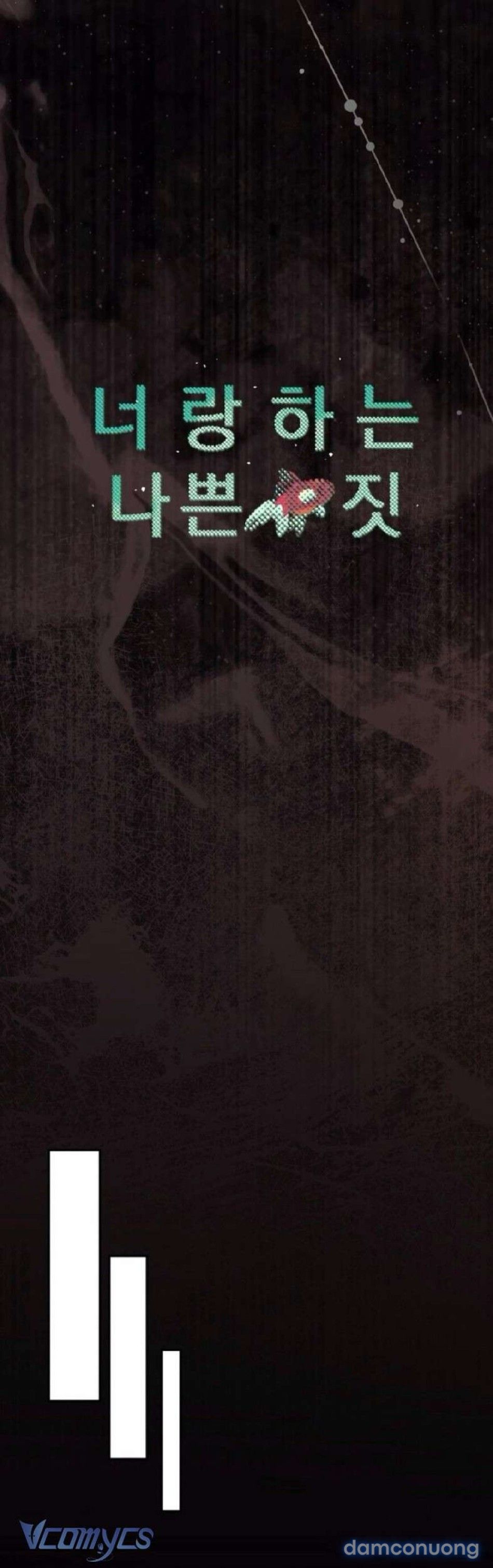 đọc truyện Cùng Làm Những Chuyện Điên Rồ Chương 5 ảnh 46 tại Thiên Thai Truyện