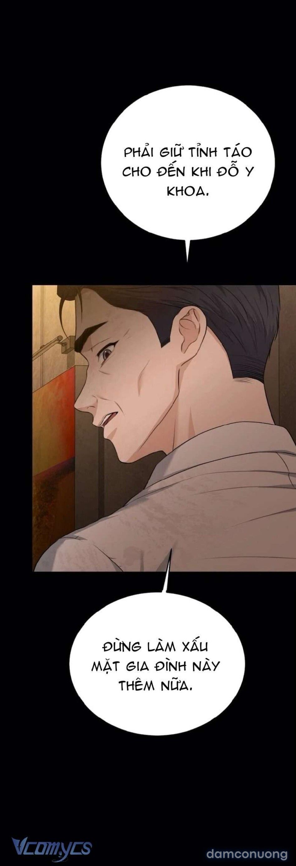 đọc truyện Cùng Làm Những Chuyện Điên Rồ Chương 6 ảnh 37 tại Thiên Thai Truyện