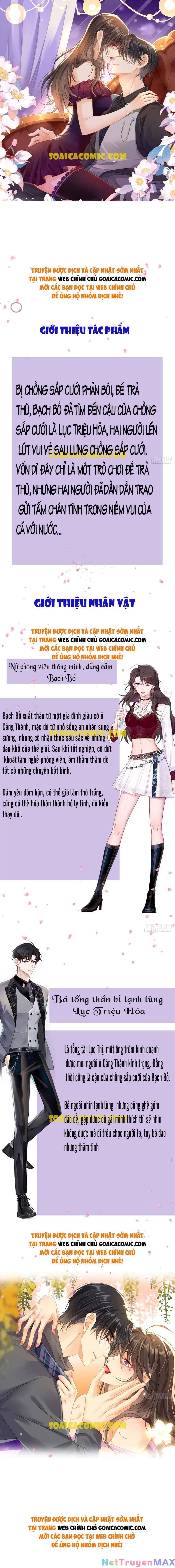 đọc truyện Cùng Lục Gia Yêu Đương Vụng Trộm Chương 1 ảnh 1 tại Giả Dược