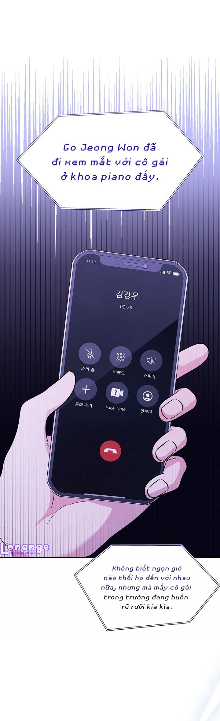 đọc truyện Cùng Lục Gia Yêu Đương Vụng Trộm Chương 10 ảnh 15 tại Giả Dược