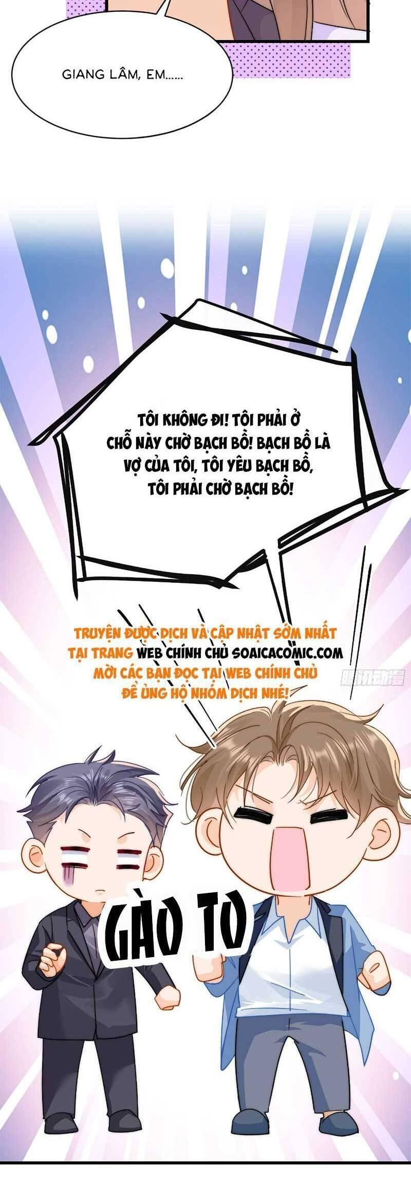 đọc truyện Cùng Lục Gia Yêu Đương Vụng Trộm Chương 11 ảnh 29 tại Giả Dược