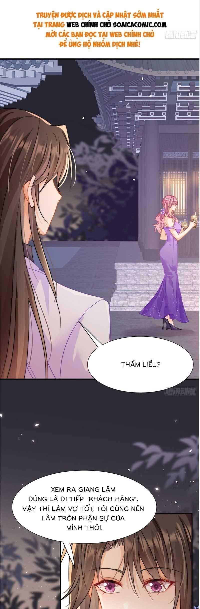đọc truyện Cùng Lục Gia Yêu Đương Vụng Trộm Chương 6 ảnh 21 tại Giả Dược