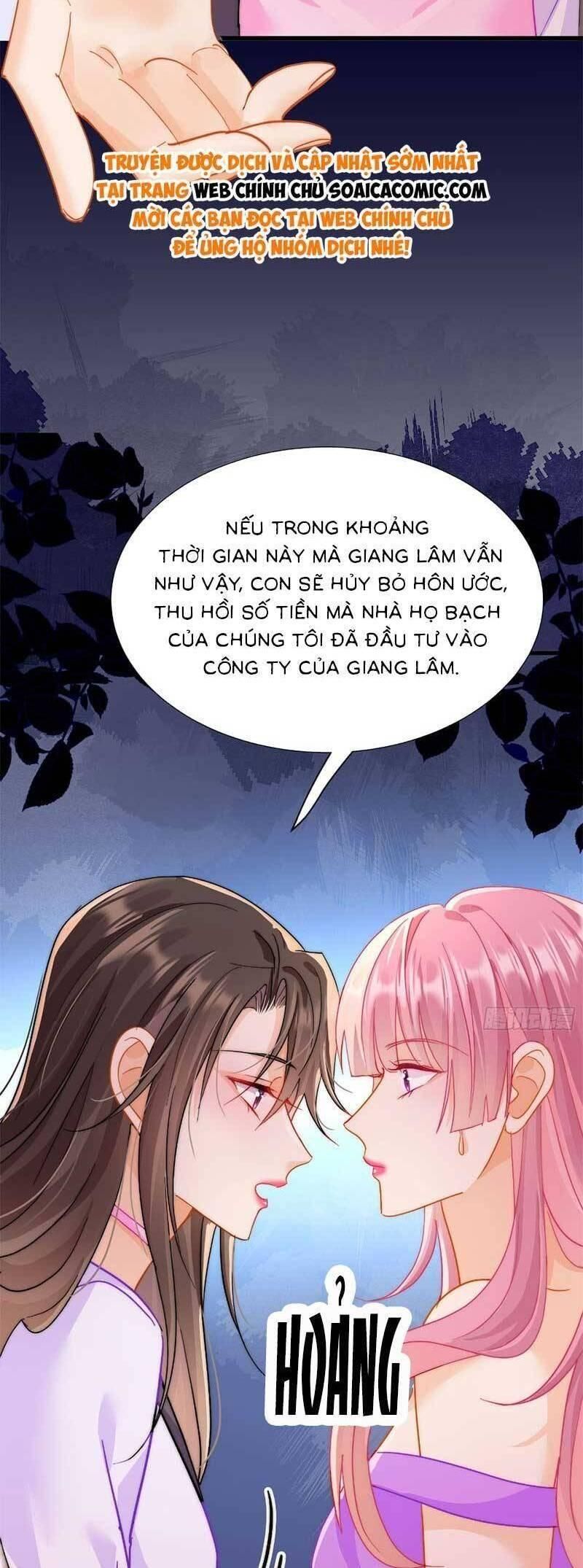 đọc truyện Cùng Lục Gia Yêu Đương Vụng Trộm Chương 7 ảnh 15 tại Giả Dược