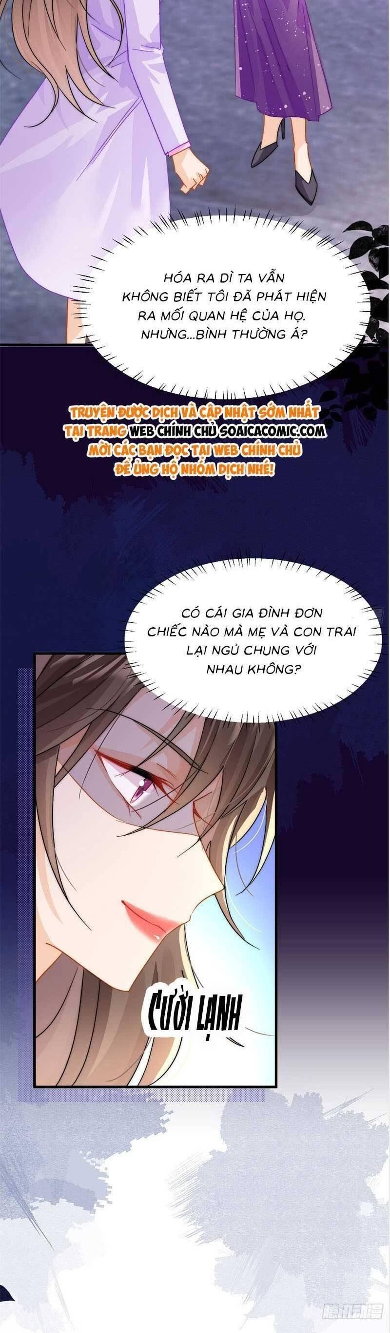đọc truyện Cùng Lục Gia Yêu Đương Vụng Trộm Chương 7 ảnh 8 tại Giả Dược