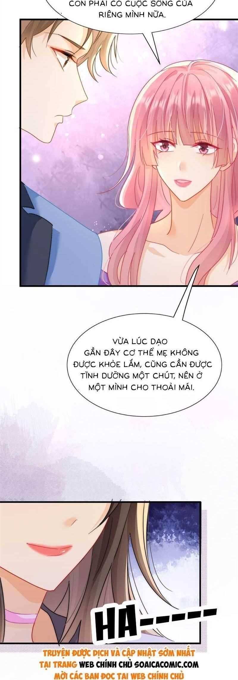 đọc truyện Cùng Lục Gia Yêu Đương Vụng Trộm Chương 8 ảnh 6 tại Giả Dược