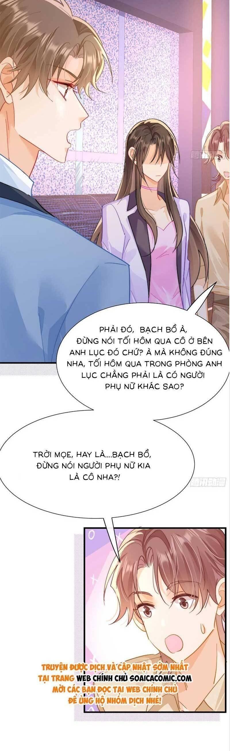 đọc truyện Cùng Lục Gia Yêu Đương Vụng Trộm Chương 9 ảnh 17 tại Giả Dược