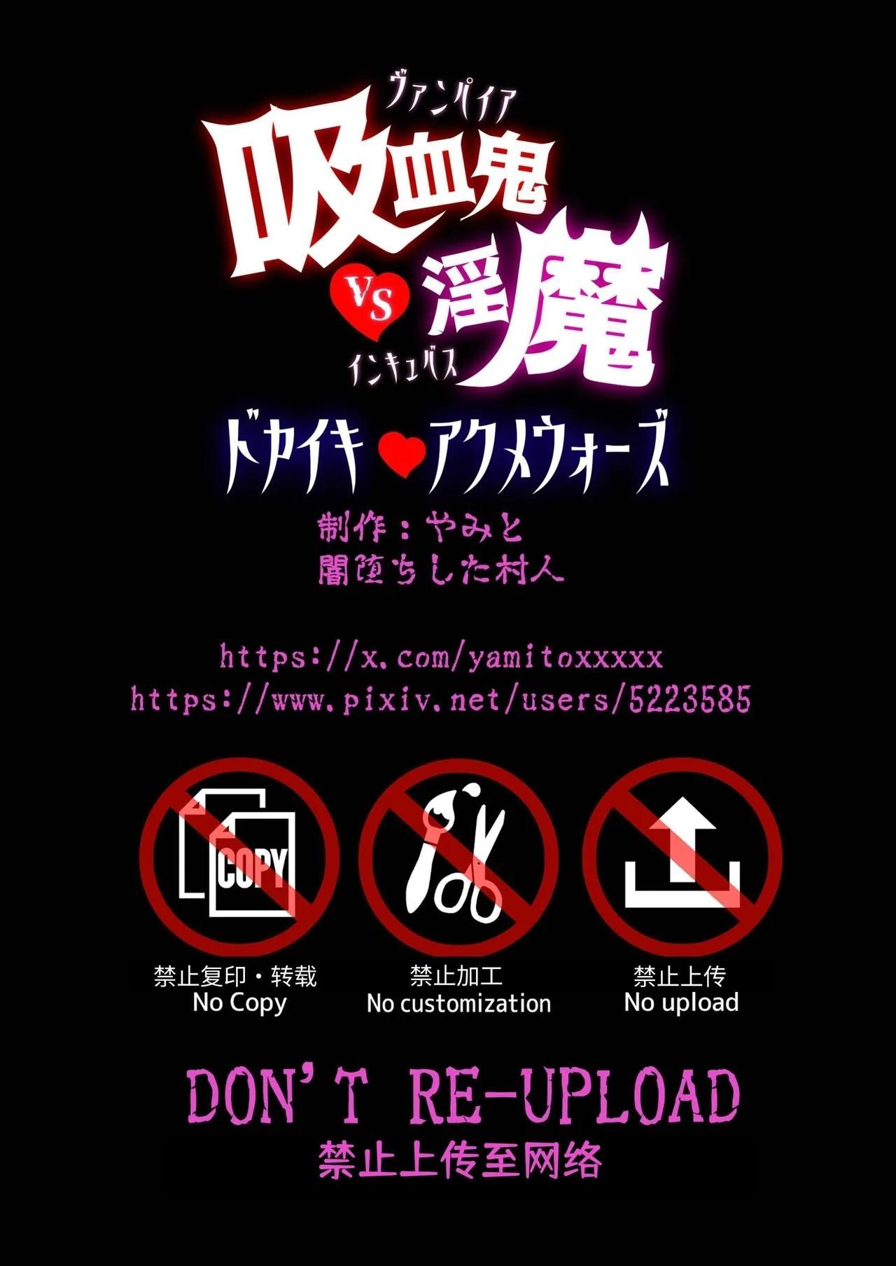 đọc truyện Cưng Mà Nói Chương 278 ảnh 45 tại Thiên Thai Truyện