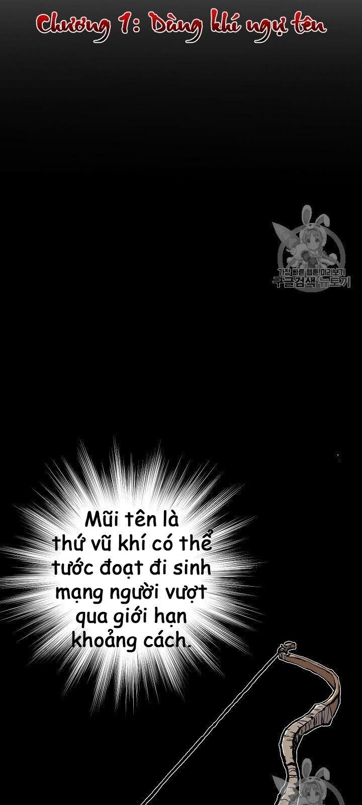 đọc truyện Cung Quỷ Kiếm Thần Chương 1 ảnh 5 tại Truyện Dạ Ký