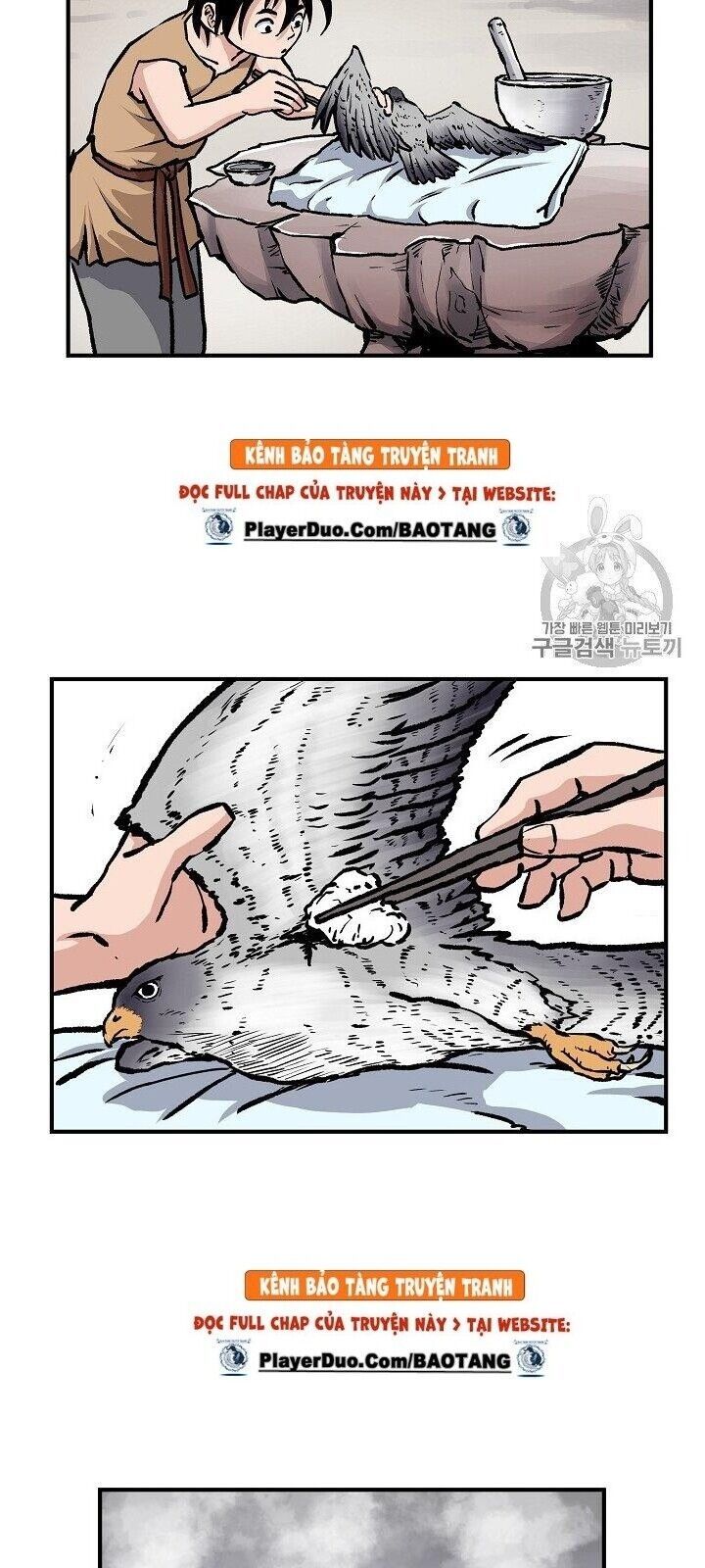 đọc truyện Cung Quỷ Kiếm Thần Chương 1 ảnh 61 tại Truyện Dạ Ký