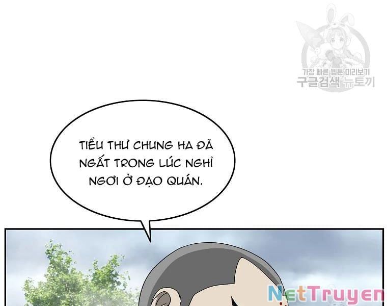 đọc truyện Cung Quỷ Kiếm Thần Chương 104 ảnh 43 tại Truyện Dạ Ký