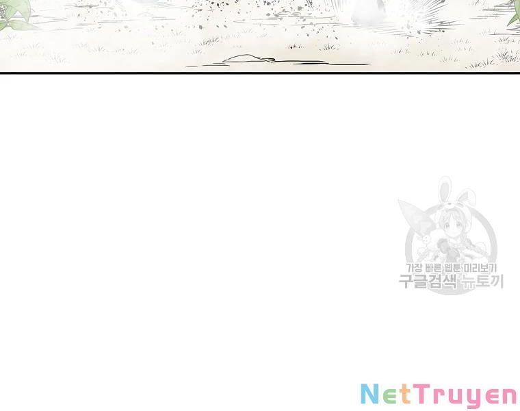 đọc truyện Cung Quỷ Kiếm Thần Chương 107 ảnh 53 tại Truyện Dạ Ký