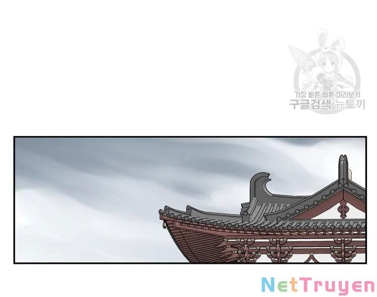 đọc truyện Cung Quỷ Kiếm Thần Chương 108 ảnh 103 tại Truyện Dạ Ký