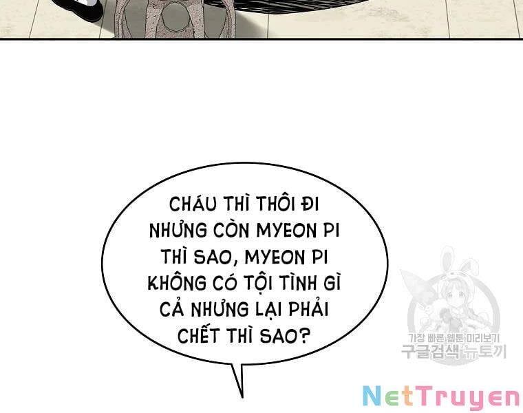 đọc truyện Cung Quỷ Kiếm Thần Chương 109 ảnh 13 tại Truyện Dạ Ký