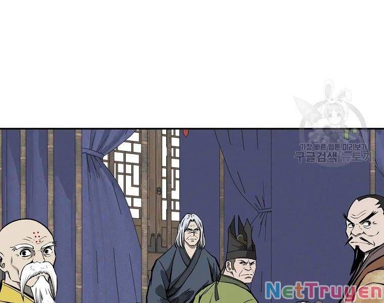 đọc truyện Cung Quỷ Kiếm Thần Chương 109 ảnh 75 tại Truyện Dạ Ký