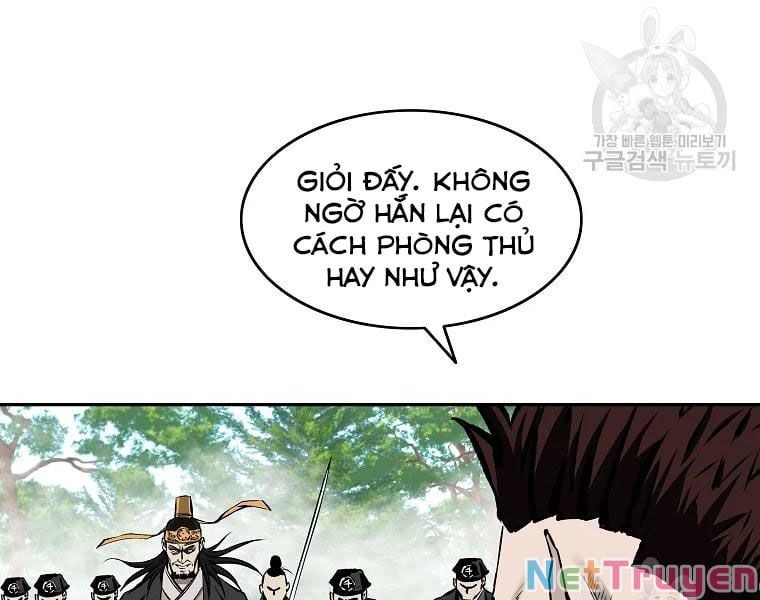 đọc truyện Cung Quỷ Kiếm Thần Chương 112 ảnh 28 tại Truyện Dạ Ký