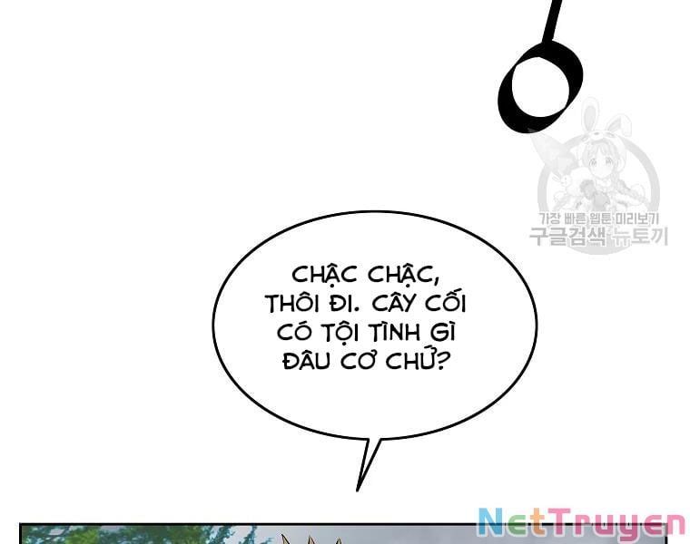 đọc truyện Cung Quỷ Kiếm Thần Chương 115 ảnh 55 tại Truyện Dạ Ký