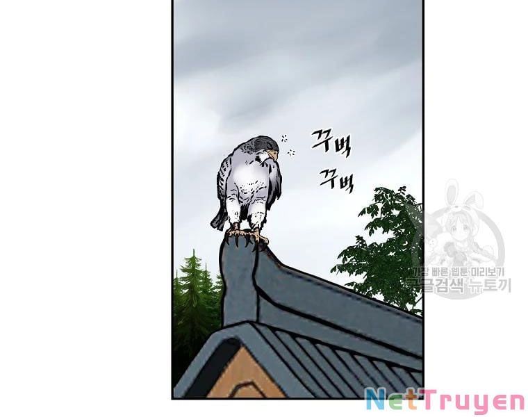 đọc truyện Cung Quỷ Kiếm Thần Chương 116 ảnh 122 tại Truyện Dạ Ký