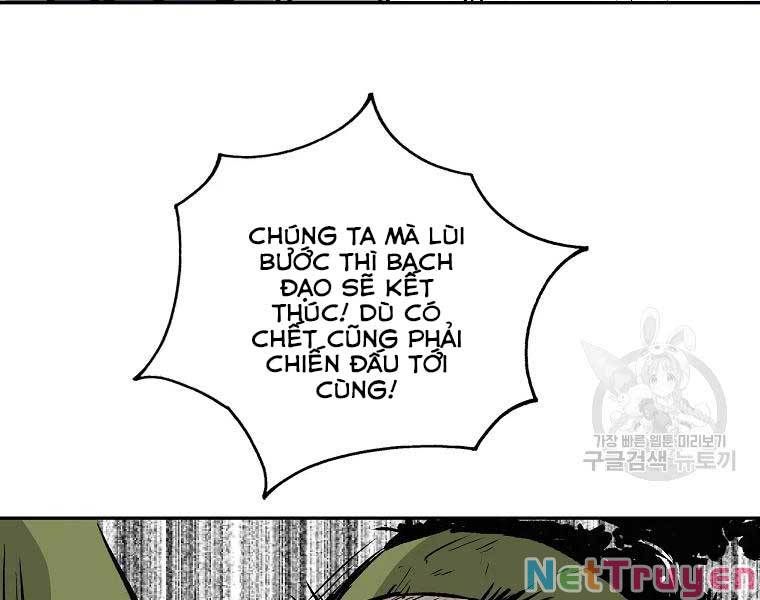 đọc truyện Cung Quỷ Kiếm Thần Chương 117 ảnh 105 tại Truyện Dạ Ký