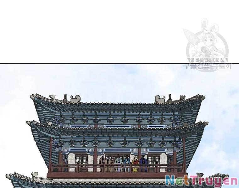 đọc truyện Cung Quỷ Kiếm Thần Chương 117 ảnh 59 tại Truyện Dạ Ký