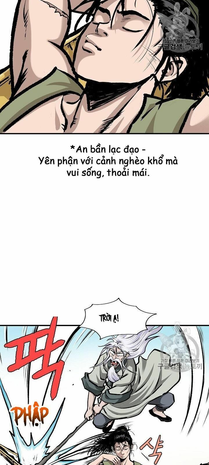 đọc truyện Cung Quỷ Kiếm Thần Chương 12 ảnh 8 tại Truyện Dạ Ký
