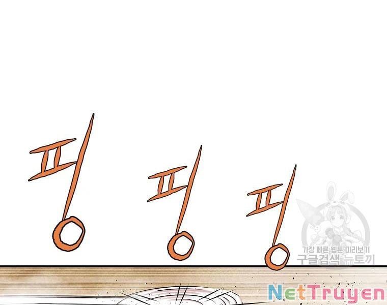 đọc truyện Cung Quỷ Kiếm Thần Chương 120 ảnh 13 tại Truyện Dạ Ký