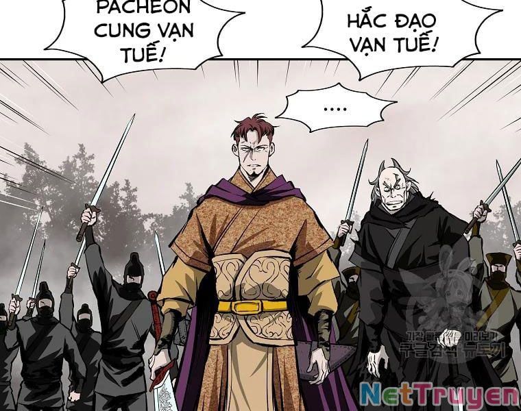 đọc truyện Cung Quỷ Kiếm Thần Chương 120 ảnh 61 tại Truyện Dạ Ký