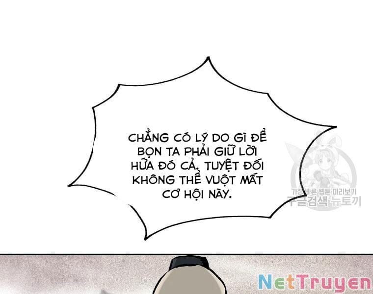 đọc truyện Cung Quỷ Kiếm Thần Chương 121 ảnh 19 tại Truyện Dạ Ký