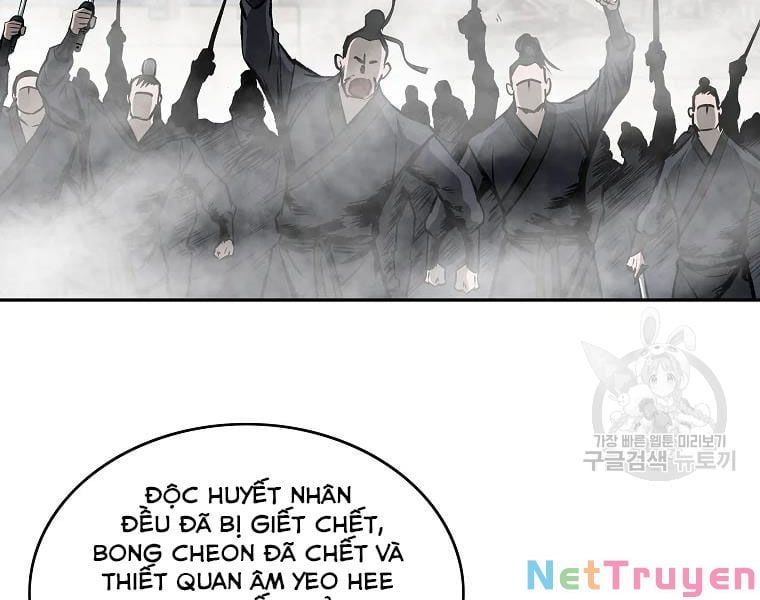 đọc truyện Cung Quỷ Kiếm Thần Chương 121 ảnh 3 tại Truyện Dạ Ký