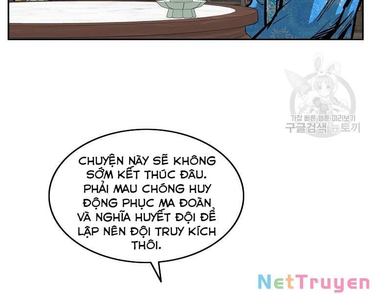 đọc truyện Cung Quỷ Kiếm Thần Chương 121 ảnh 52 tại Truyện Dạ Ký