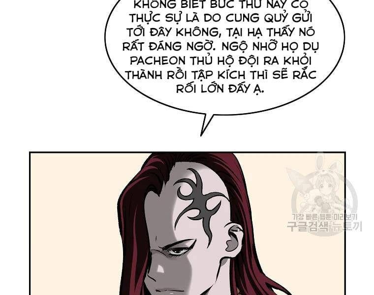 đọc truyện Cung Quỷ Kiếm Thần Chương 122 ảnh 140 tại Truyện Dạ Ký