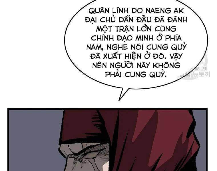 đọc truyện Cung Quỷ Kiếm Thần Chương 122 ảnh 7 tại Truyện Dạ Ký