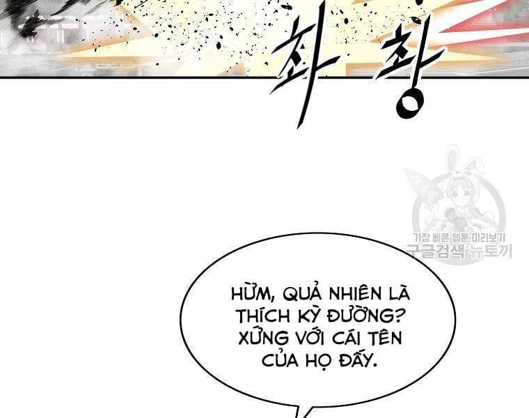 đọc truyện Cung Quỷ Kiếm Thần Chương 124 ảnh 101 tại Truyện Dạ Ký