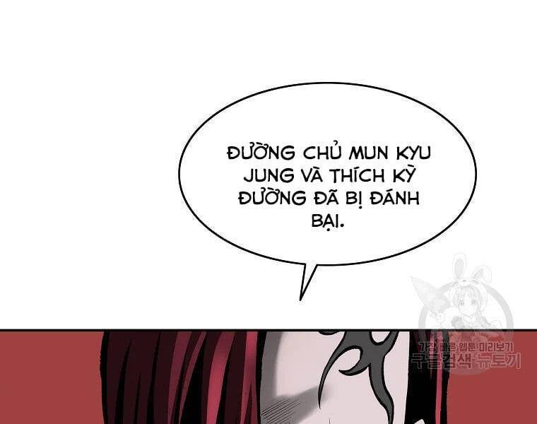 đọc truyện Cung Quỷ Kiếm Thần Chương 124 ảnh 104 tại Truyện Dạ Ký