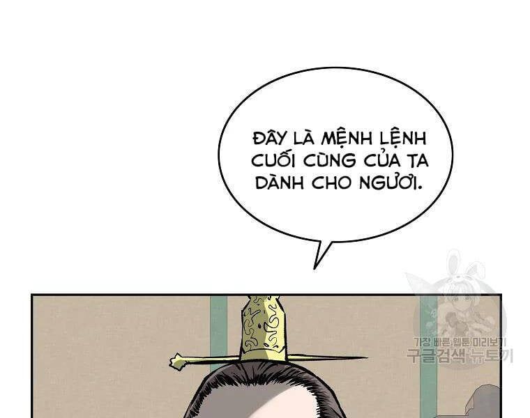 đọc truyện Cung Quỷ Kiếm Thần Chương 124 ảnh 115 tại Truyện Dạ Ký