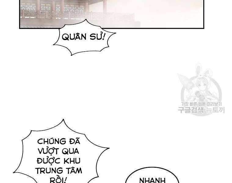 đọc truyện Cung Quỷ Kiếm Thần Chương 124 ảnh 22 tại Truyện Dạ Ký