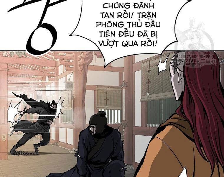 đọc truyện Cung Quỷ Kiếm Thần Chương 124 ảnh 25 tại Truyện Dạ Ký