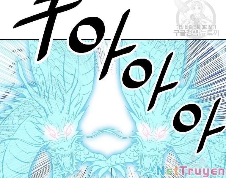 đọc truyện Cung Quỷ Kiếm Thần Chương 125 ảnh 105 tại Truyện Dạ Ký