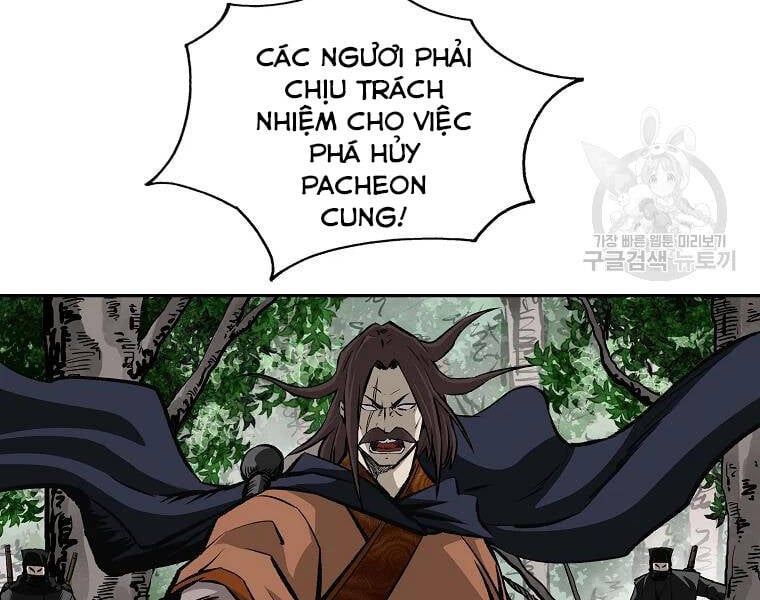 đọc truyện Cung Quỷ Kiếm Thần Chương 126 ảnh 115 tại Truyện Dạ Ký